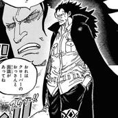 dragon 9/10 young is hot wtf