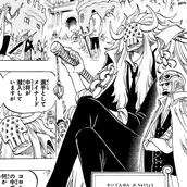 bastille 6/10 a thing 4 masks ..