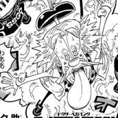 vegapunk 8/10 giggles