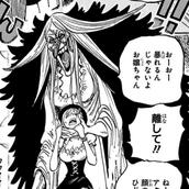 brulee 8/10 good sister