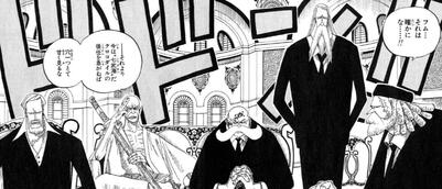 five elders 7/10 cool but ass