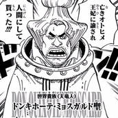 donqui. mjosgard 3/10 better