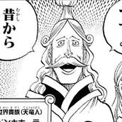 donqui. homing 7/10 sad noises