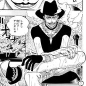 nero 10/10 UR BSALD?