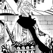 ryuma 10/10 sexy ass