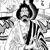 kinemon 6/10 dummy ily