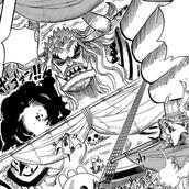 oars jr 9/10 OOAAAAAARSSSS