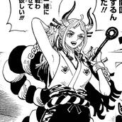 yamato 10/10 trans icon ily