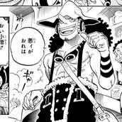 usopp 7/10 :D